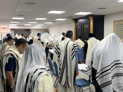 Shuva Israel Fort Lauderdale