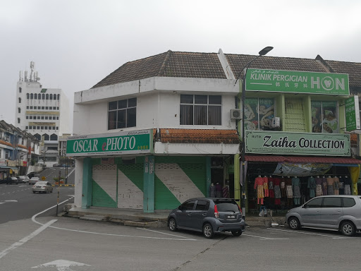 Klinik Pergigian Hon Temerloh