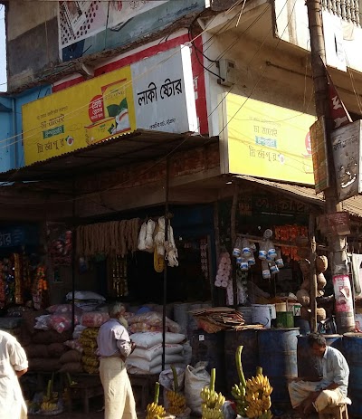 Photos of Lucky Store