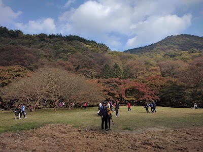 Photos of Naejangsa