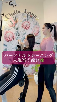 Chula Luna〜ちゅらるーな〜【フィットネスジム＆サロン】