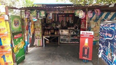 Photos of Mirun Stores