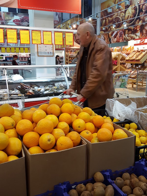 Магнит элиста график работы Лук зелёный купить по выгодной цене с доставкой от 30 минут Магнит