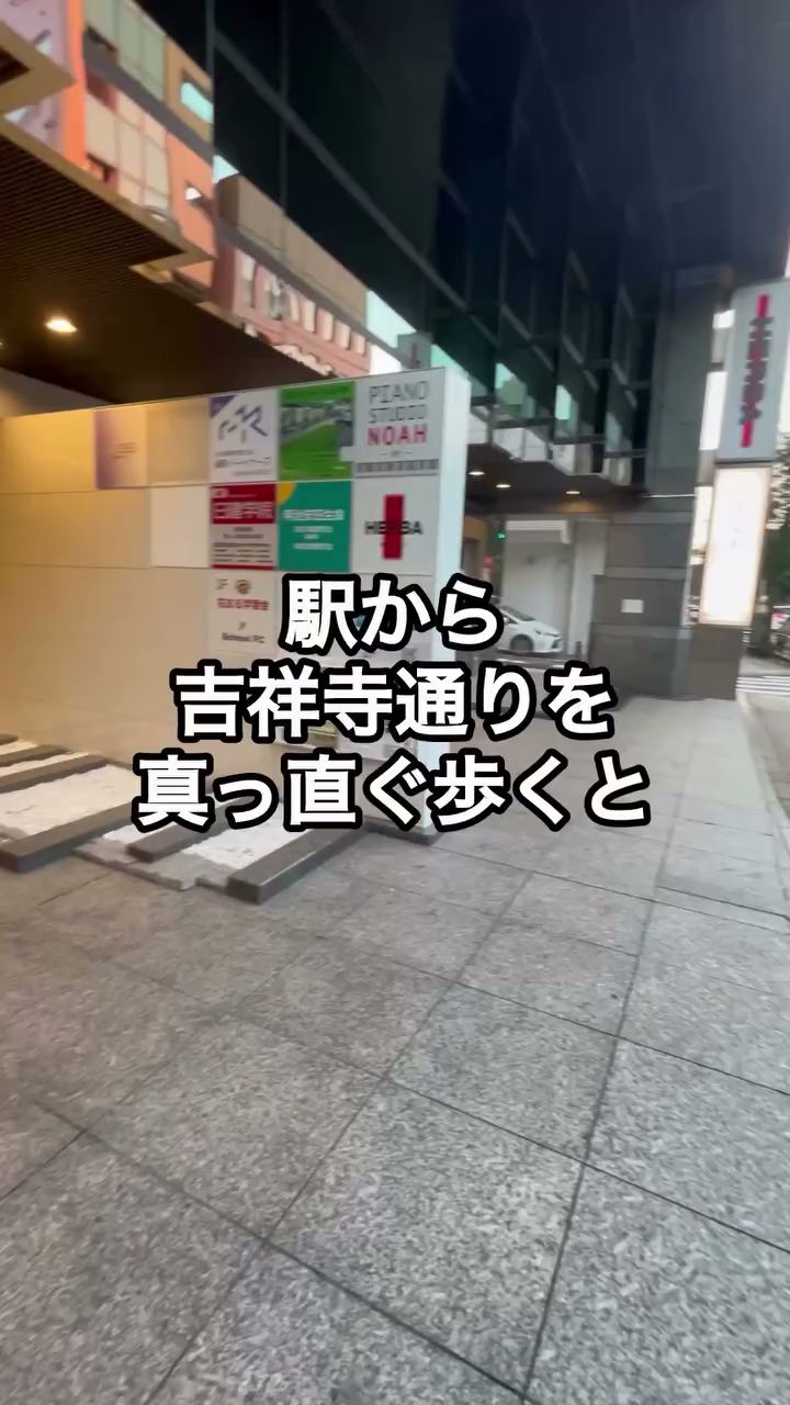 メディカルフィットネスProduce