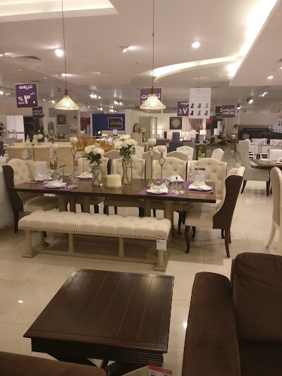 Photos of Home Centre