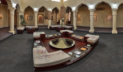 Photos of Sharjah Calligraphy Museum
