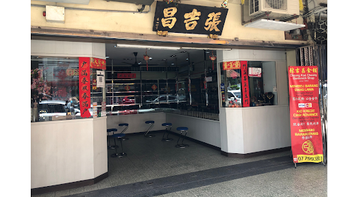 Cheong Kiat Chong Goldsmith