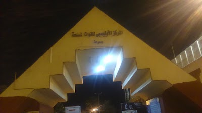 Photos of Mubarak Sports Club