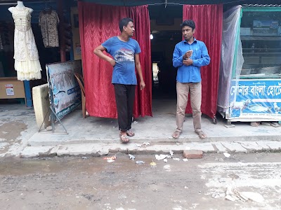 Photos of Sonar Bangla Hotel