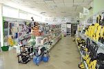 Grass Волгоград Магазин