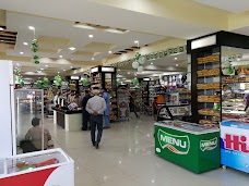 OneStop Mart gujrat