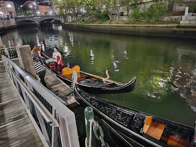 La Gondola Providence, Inc.