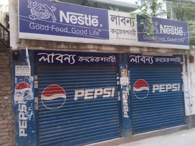 Photos of Labonno Departmental Store