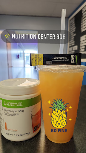 Nutrition Center 308 - Thumbnail