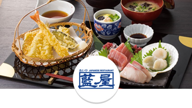 藍屋 松戸八柱店