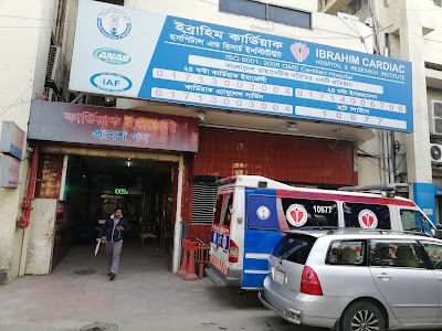 Photos of Ibrahim Cardiac Hospital & Research Institute