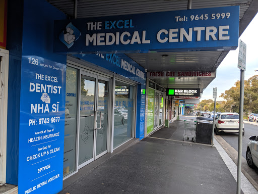 Excel Medical Centre - Thumbnail