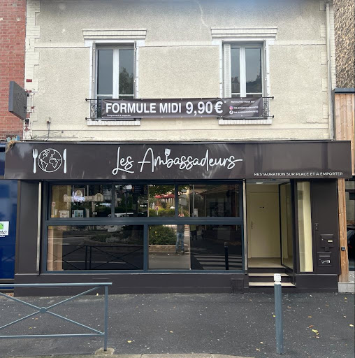 Photo 6 - Les amis restaurant