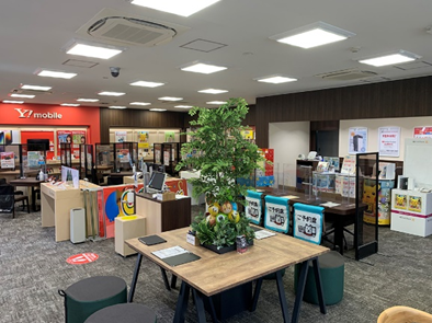 ソフトバンク平成大通り［ワイモバイル取扱店］