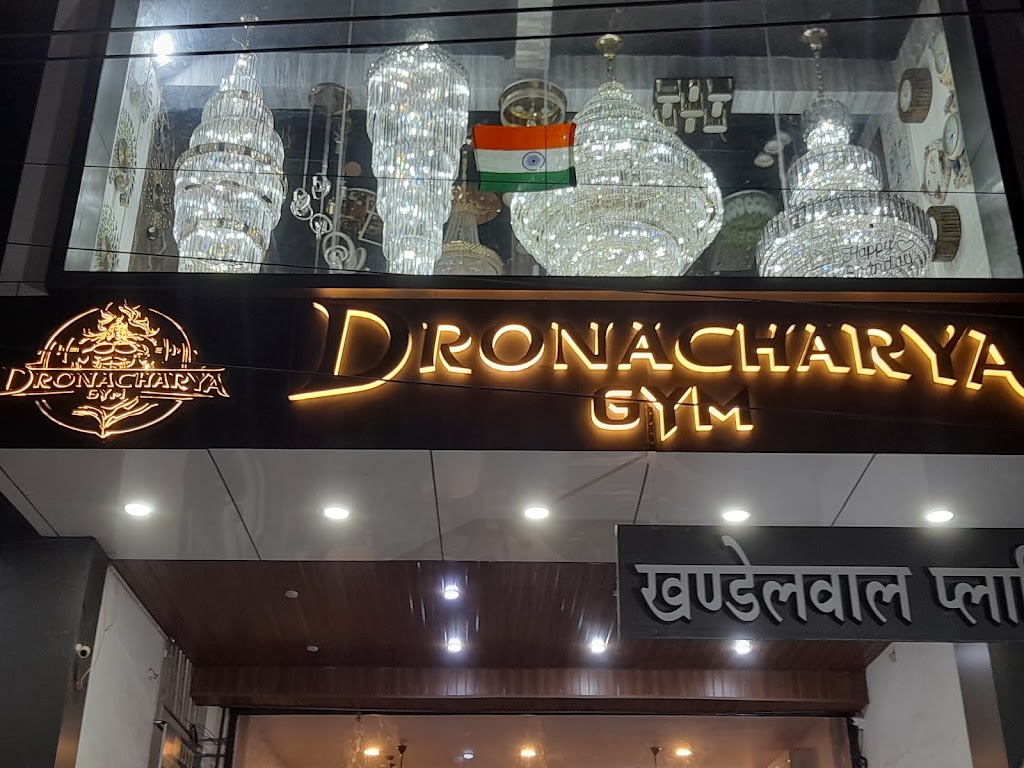 Dronacharya Gym