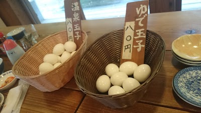 Photos of Chosei Hot Spring
