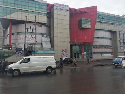 Photos of Sofia Mall