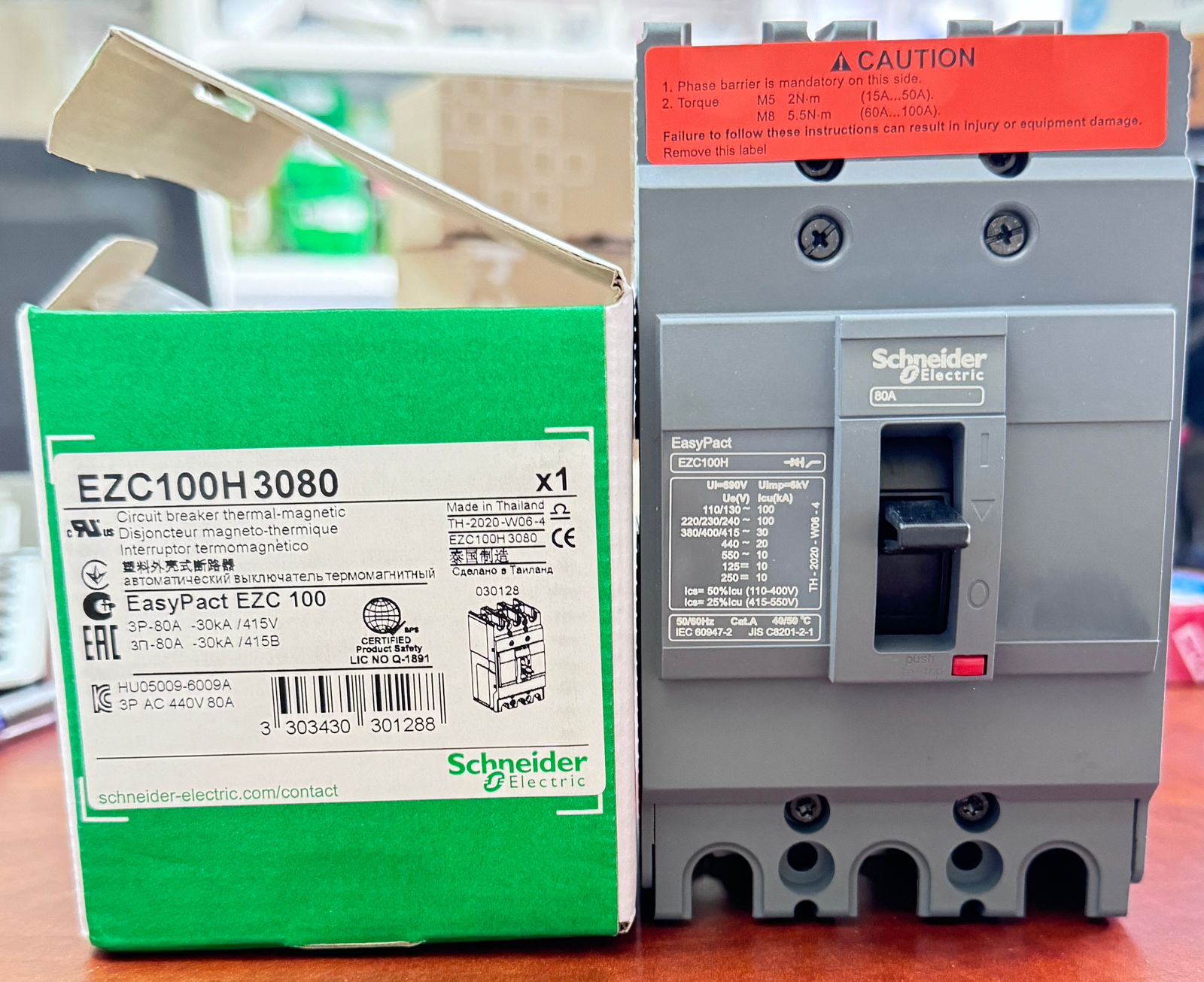 الوليد لمواد البناء al Waleed building materials - صورة 3