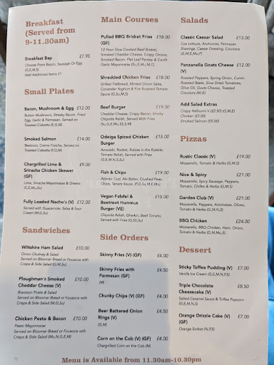 Trophy Bar - Visual