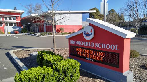 Brookfield Private School - Thumbnail