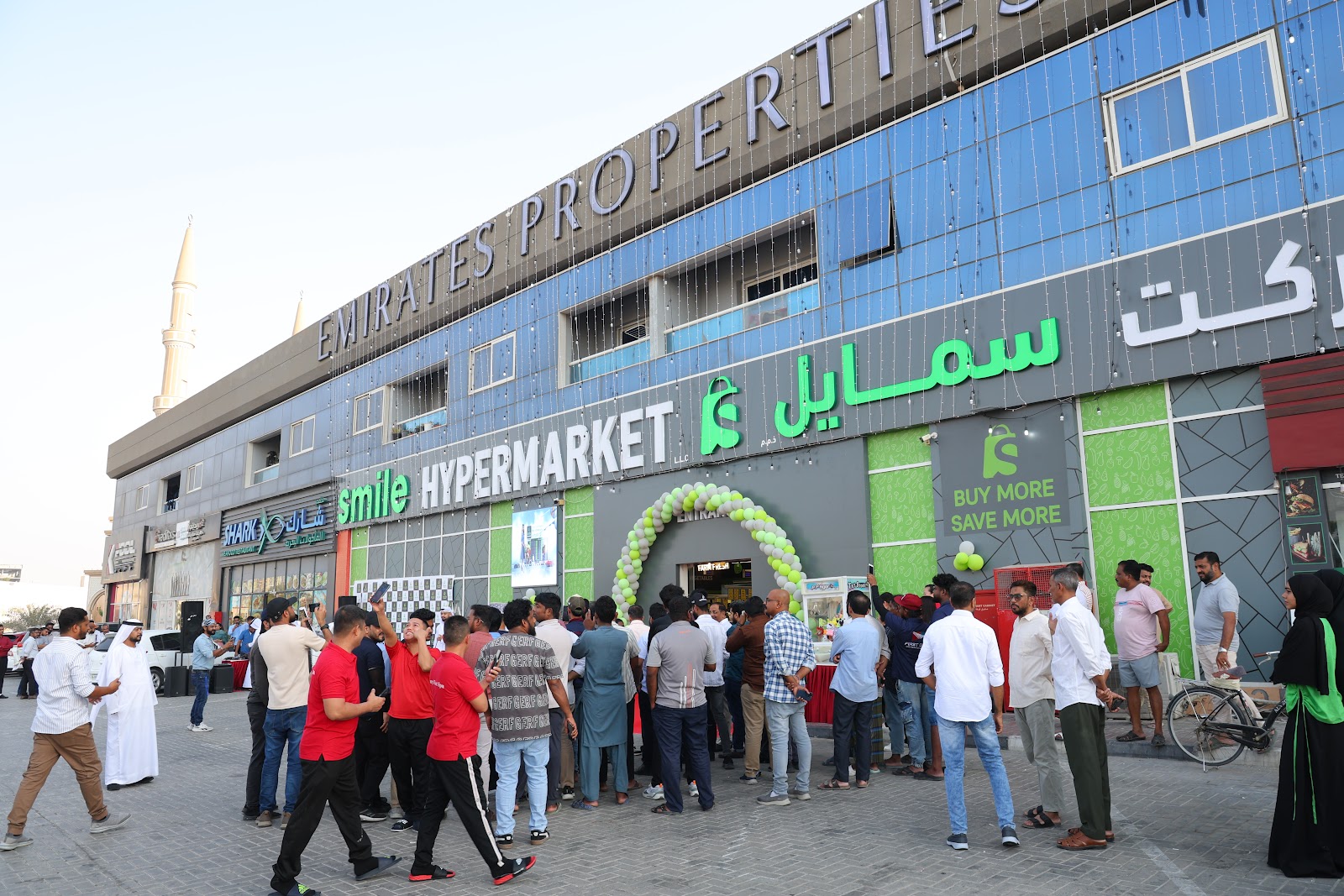 ZAMZAM SUPERMARKET - صورة 2