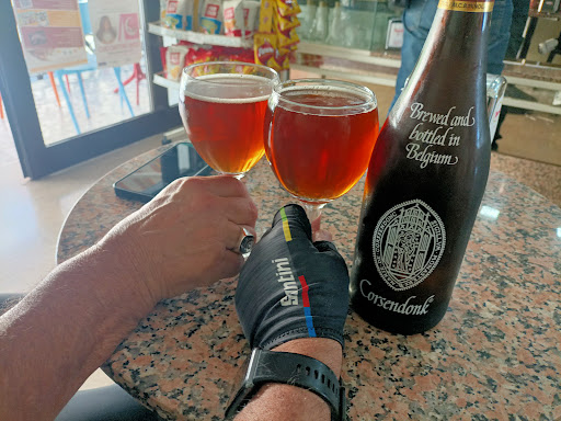 Bar D'Antonio - Visual