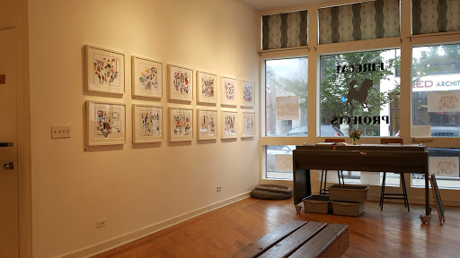 Firecat Projects - Visual