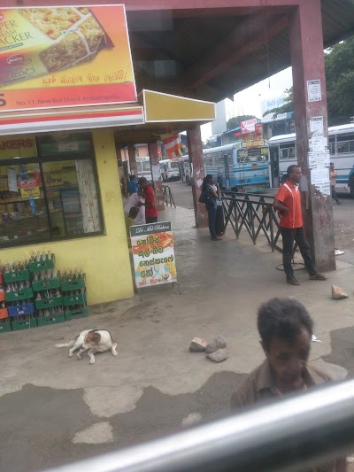 Photos of Kiribathgoda Bus Station