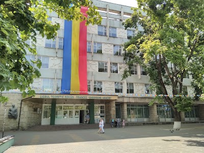 Photos of Gheorghe Asachi Lyceum