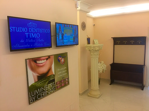 Studio Dentistico Timo - Visual
