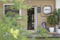 オキナワcandle＆沖縄雑貨・ギフト店 ソライル