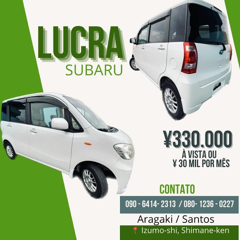 Bridge.llc（ブリッジ合同会社）