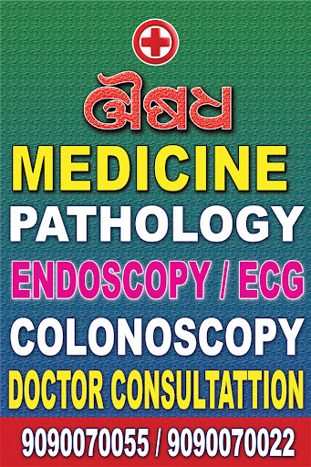 #bloodsamplecollectioncenternearme