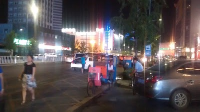 Photos of New World Department Store