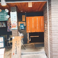 長崎居酒屋 ゑびす屋 L’ALAVISTA NAGASAKI