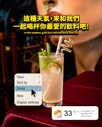 這種天氣，來和我們一起喝杯你最愛的飲料吧！🥤✨In this weather, grab your favorite drink with us!  post image