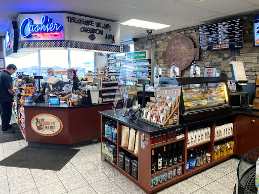 Treasure Valley Chevron Hwy21 Gallery - United States