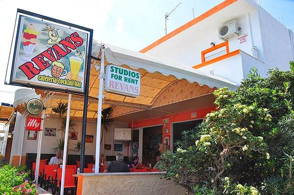 Revans Beach Bar