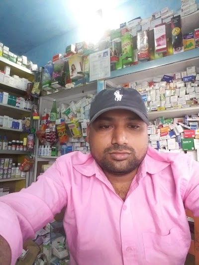 Photos of Pina Bazar