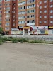 Фотография Ростелеком, Молодёжный проспект, Красноярск, Россия