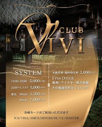 門前仲町 キャバクラ Club ViVi