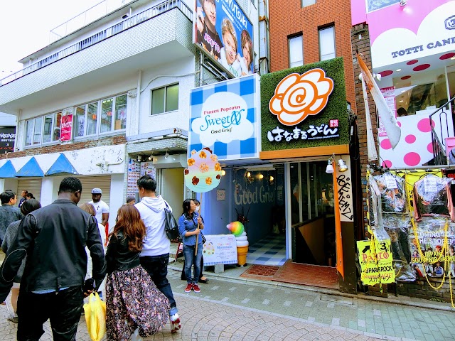 Sweet XO Good Grief 原宿竹下通り店