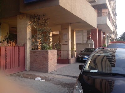 Photos of Dr Yosri Gohar Hospital