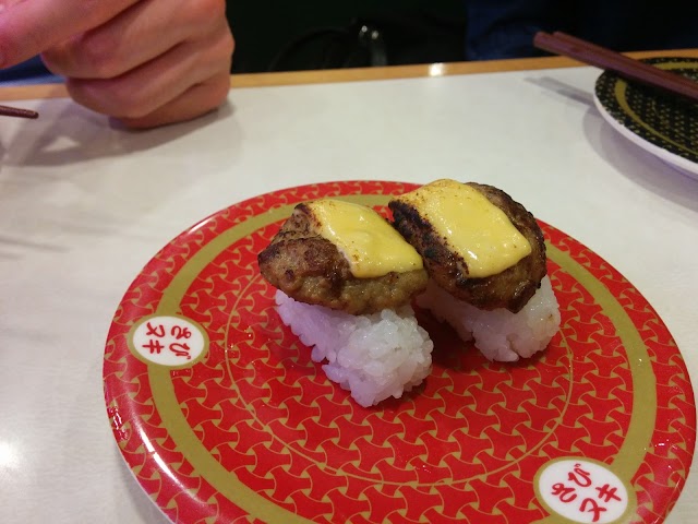 はま寿司 日吉店