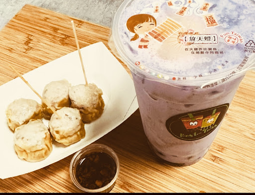 Best Teas - Visual